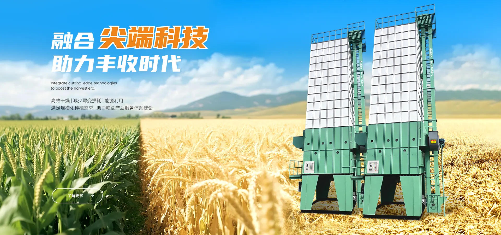 产品中心