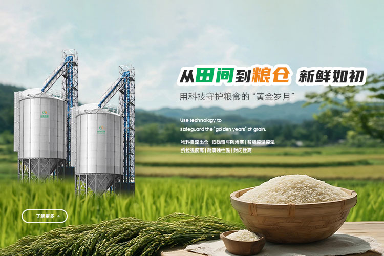 产品中心