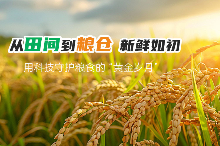 产品中心